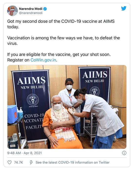 莫迪在推特上发布自己接种疫苗的照片，并呼吁民众尽快接种。